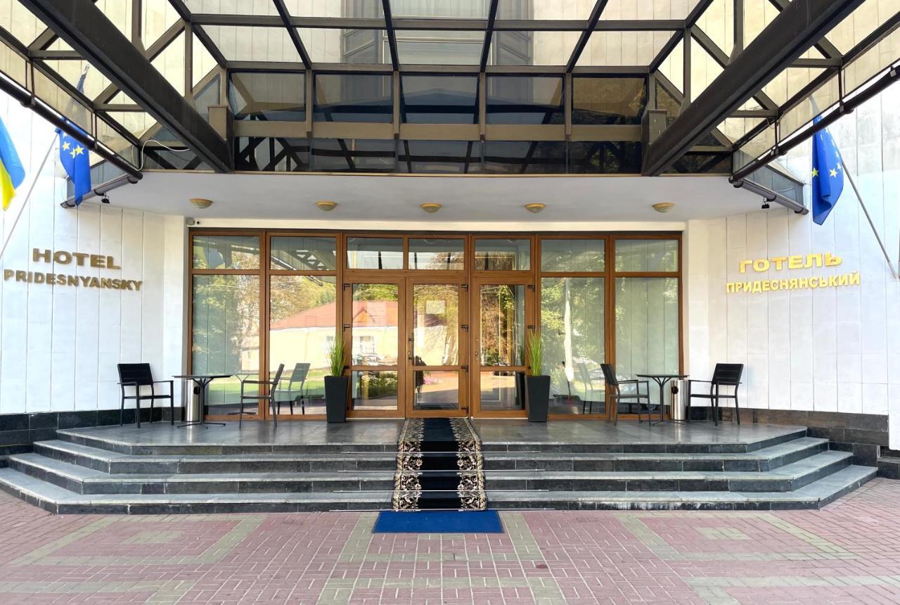 Hotel Prydesnyansky 체르니히우 외부 사진