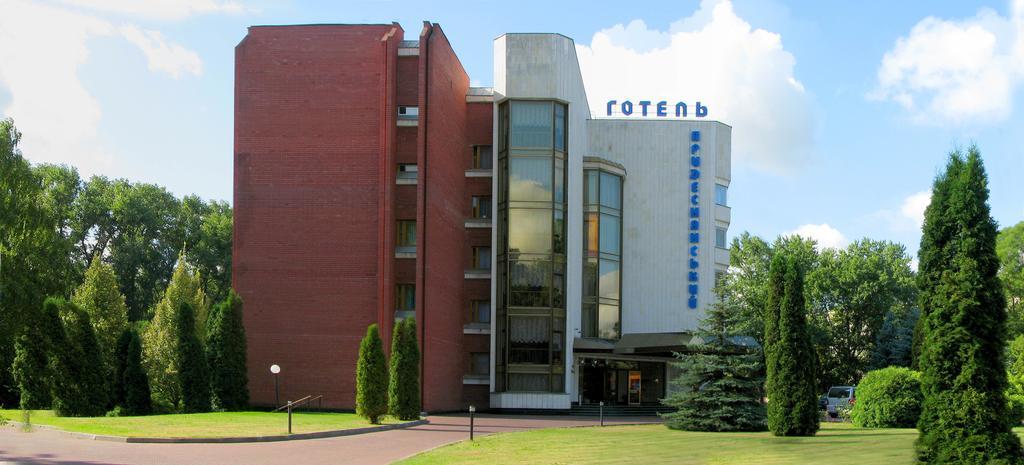 Hotel Prydesnyansky 체르니히우 외부 사진